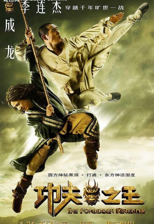 不动产登记是无房证明吗